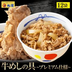 のサムネイル