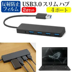[最終値下げ] ASUS ROG FlowX13 RTX3505Ti ジャング品 最終値下げ] ASUS ROG FlowX13 RTX3505Ti ジャング品 - メルカリ