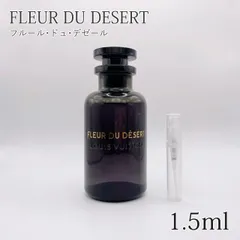 2024年最新】fleur du désertの人気アイテム - メルカリ