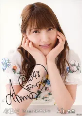 ネットで注文 2025年最新】入山杏奈 サインの人気アイテム メルカリ - アイドル