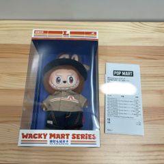 最安値♡正規品THE MONSTERS Wacky Mart エビフライ ラブブ