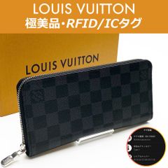 極美品】ルイヴィトン LOUIS VUITTON ダミエ・グラフィット