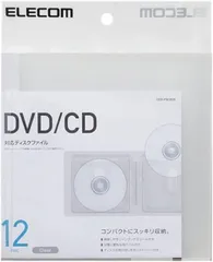 訳あり 1000円ポッキリ 3個セット エレコム DVD/CD用ディスクファイル 12枚収納 CCD-FS12CR(1コ入) 【北海道/沖縄/離島発送不可】