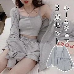 2A13 3点セットルームウェア レディース セットアップ 上下セット BIGシルエットパーカー＆キャミソール＆ショートパンツ パジャマ 可愛い お洒落 シンプル 無地 クロップド丈 スウェット ポケット付き 韓国 大人ファッショ xzjhfzs#