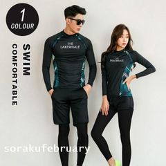 激安！新作水着 レディース 4点セット水着 レディース 長袖水着 ラッシュガード トップス+パンツ+ ショートパンツ+レギンスパンツ メンズ lCRW136