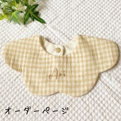 Lokomaikai❤️iui - メルカリShops