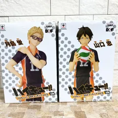【新品未開封】 ハイキュー!! DXFフィギュア vol.5 全2種 月島蛍 山口忠 烏野高校 バンプレスト