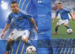 2025年最新】安田理大の人気アイテム - メルカリ