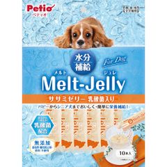 Item thumbnail for item 05017392-94e9-47b0-86ee-72bf215d05f1