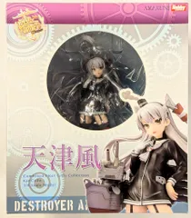 2025年最新】天津風 フィギュアの人気アイテム - メルカリ 2025年最新】天津風 フィギュアの人気アイテム - メルカリ