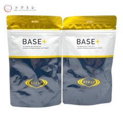 【トクキレ】RIZAP BASE+ 120粒×2袋セット 未開封 健康的な体づくりをサポート◎ビフィズス菌B-3＆ビタミン・ミネラル配合 ネコポス発送