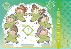 【中古】アクリルスタンド・アクリルパネル 三年生 アクリルスタンド みんなで応援の段 「忍たま乱太郎」