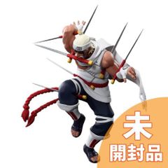 【未開封】NARUTO-ナルト- 疾風伝 VIBRATION STARS -KILLER BEE-(キラービー)