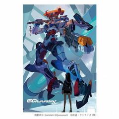 未開封》機動戦士ガンダム/ジオンの脅威/光る! ジグソーパズル/1000