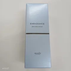 【新品未開封】エンラディアンス 高濃度プラセンタ原液EX100 ミュゼコスメ / エンラディアンス 高濃度プラセンタ原液EX100の