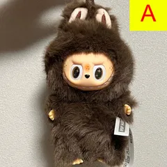 【海外限定・即日発送・最高品質！！】17cm ZIMOMO LABUBU 小首領 海外限定・即日発送・最高品質！！】17cm ZIMOMO LABUBU 小首領