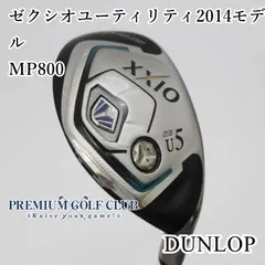 XXIOゼクシオ/ MP800/ 1Wドライバー/ フレックスSR/ 45.5インチ/ 2014