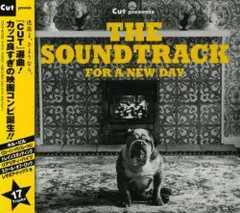 CD オムニバス, ロキシー・ミュージック, レディオヘッド, デヴィッド・ボウイ, ボビー・ウーマック・アンド・ピース, ザ・ビーチ・ボーイズ, シド・ヴィシャス, ニーナ・シモン, ジョージ・ベイカー, イギー・ポップ; エレクトリック・ライト・オーケスト