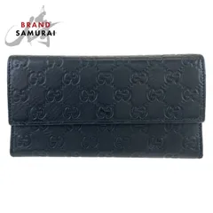 GUCCI　グッチ　三つ折り長財布 未使用保管品 リザード　パープル グッチ GUCCI GGマーモント コンパクトウォレット 523277