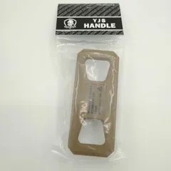 2025年最新】yjs handleの人気アイテム - メルカリ