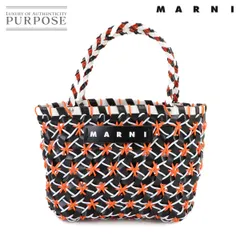 現行✨未使用に近い✨マルニ♡MARNI マーケットタイプミニバスケット ブラック MARNI MARKET ミニバスケットバッグ | Marni