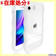 JOOBOY iPhone SE3 SE2 iPhone8 iPhone7 ケース クリア TPU 韓国 可愛い ウェーブ ソフト 滑り止め 薄型 軽量 耐衝撃 おしゃれ スマホケース ストラップホール付き アイフォンSE3/SE2/8/ /8/SE3 803