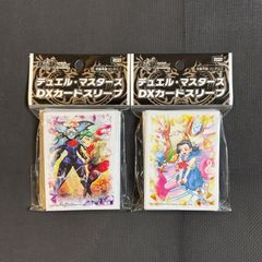 デュエル・マスターズ DXカードスリーブ まとめ売り - メルカリ