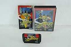 2025年最新】ランドストーカー/皇帝の財宝(中古品)の人気アイテム 