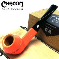 喫煙パイプ用品はコチラパイプバッグ シャコム ポーチ ブラウン 喫煙具 5本収納 CHACOM 牛革製