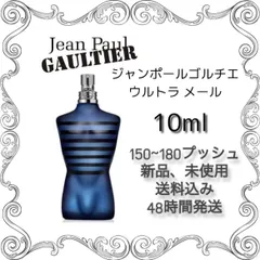 2024年最新】jean paul gaultier ultra maleの人気アイテム - メルカリ