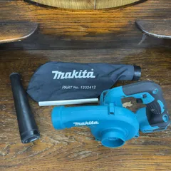 マキタ 充電式ブロワ UB185D 使用感少なめ状態良し！ エキスパート藤沢辻堂店のサムネイル