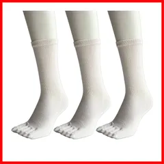 【特価商品】3足セット 白色 25-28cm A34 大きいサイズ 絹混 防臭 抗菌 メンズ メンズ 5本指靴下 3足 シルク混 5本指ソックス