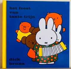 【洋書】het feest tante trijn/オランダ語ディック・ブルーナ