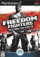 【中古】PS2ソフト フリーダム・ファイターズ