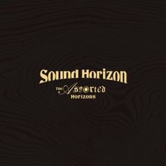 The Assorted Horizons (초회 한정 디럭스 판) [Blu-ray] (중고품)