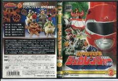 2025年最新】ジュウレンジャー dvdの人気アイテム - メルカリ