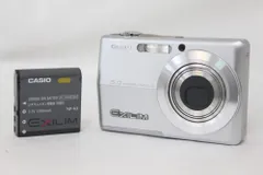 2025年最新】中古 CASIO EX-Z500の人気アイテム - メルカリ 2025年最新】中古 CASIO EX-Z500の人気アイテム - メルカリ