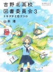 2024年最新】ダヴィンチストアの人気アイテム - メルカリ