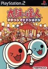 太鼓の達人 タタコンでドドンがドン／PlayStation2／ゲーム【中古】