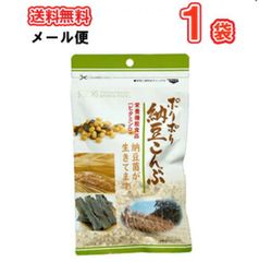 ソーキ ポリポリ納豆こんぶ 85g×1袋メール便/【栄養補助食 ビタミンＤ 納豆 昆布 おやつ おつまみ】