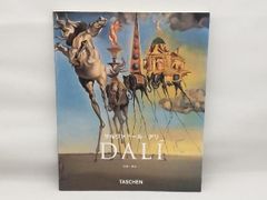 DALI サルバドール・ダリ アートブック - メルカリ