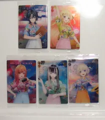 【ReGLOSS ５種セット】ホロライブ ウエハース SUPER EXPO 2024 vol.2