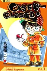 【中古】海外コミック ≪海外版コミック≫ 英語版)1)Case Closed 名探偵コナン