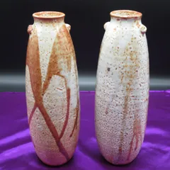 ♥小さな　美濃焼　志野　花器　花瓶　一輪挿し　茶入れ　骨董品 しのぎ一輪挿し | Conel ONLINE STORE