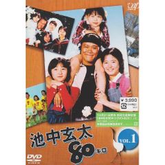 大好き!五つ子 GO!!〈6枚組〉 - メルカリ