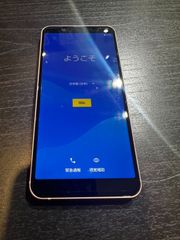 中古　AQUOS sense3basic