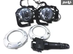 デリカd5 ブラックアウト　左右フォグランプカバー　オプション 三菱 (ZT)ブラックアウトフォグランプガーニッシュ(URBAN