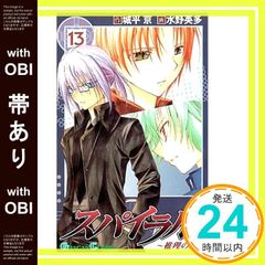 Item thumbnail for item 45e68a92-adbd-42fc-bc21-02e2eb4ba970