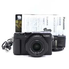 2024年最新】lumix lx100m2の人気アイテム - メルカリ