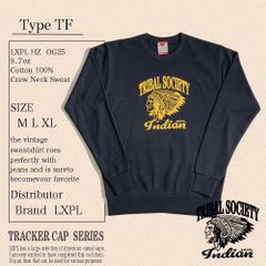 完売品) LXPL SW BS アメカジスウェット Mサイズ - メルカリ